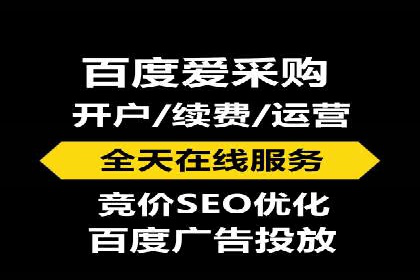 短视频信息流崛起：抖音的流量变革案例